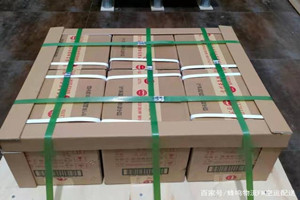 三明沙县机场托运酒水【机场货运当天